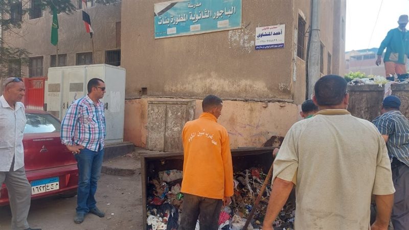 حملات رفع القمامة