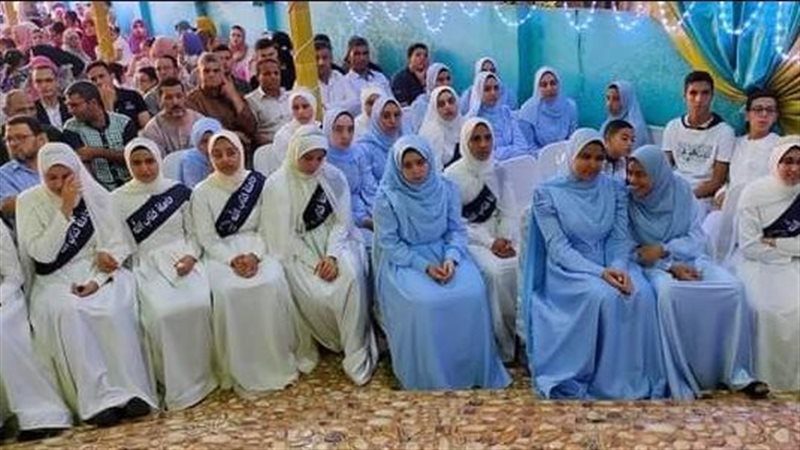 التكريم