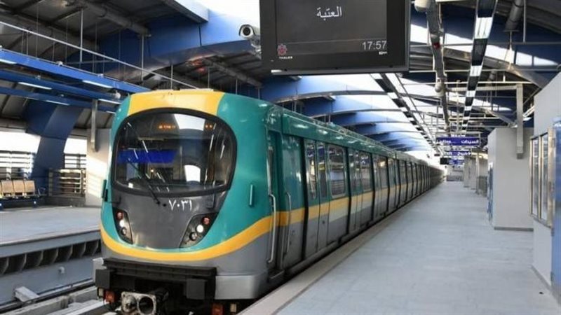 مترو الأنفاق