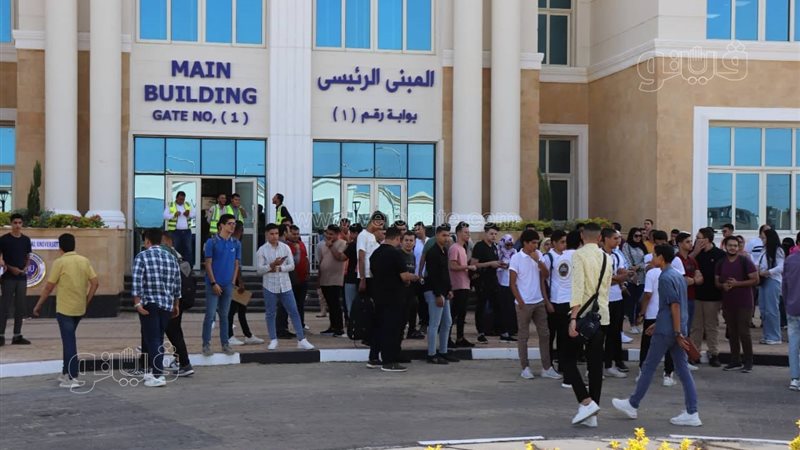 انتظام الدراسة في