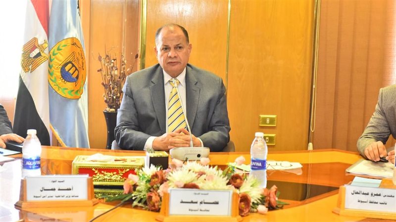 محافظ أسيوط 