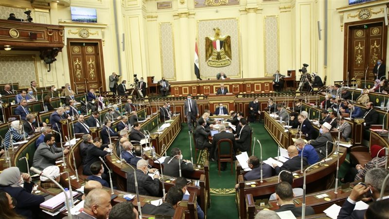 مجلس النواب