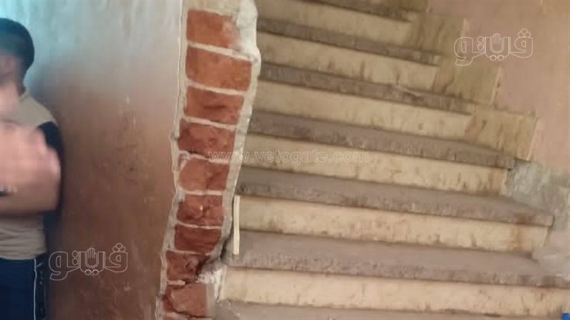  الجزء المنهار من