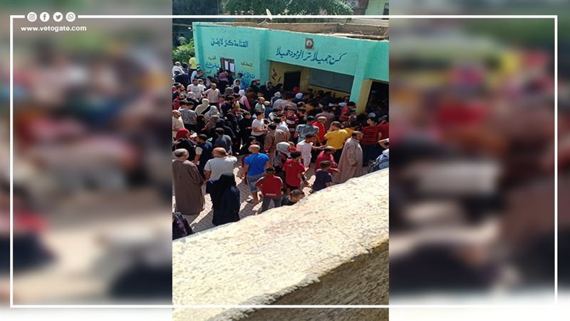  مدرسة المعتمدية