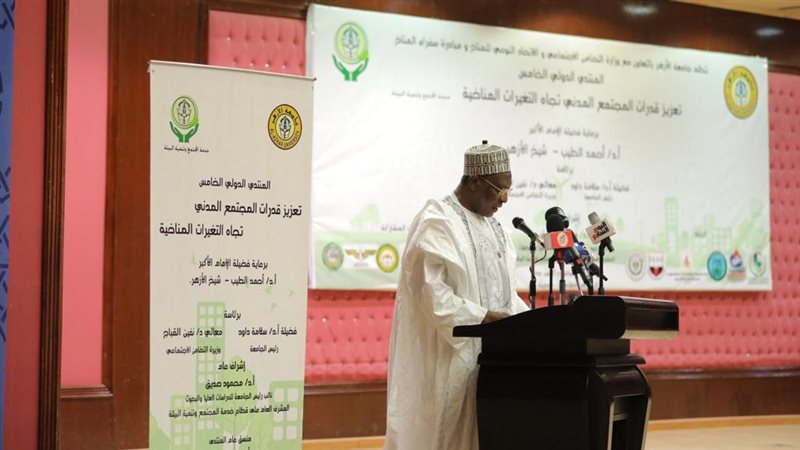 سفير الكاميرون 