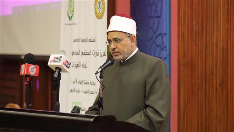 رئيس جامعة الأزهر
