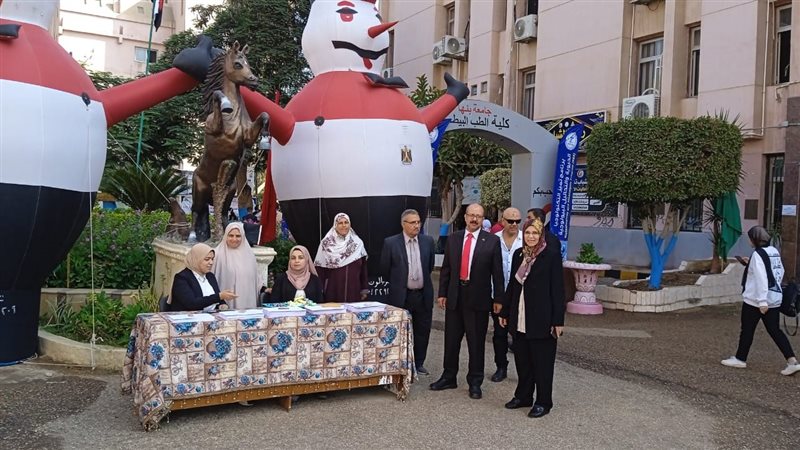 كلية طب بيطري بنها
