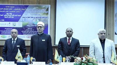 أمين 