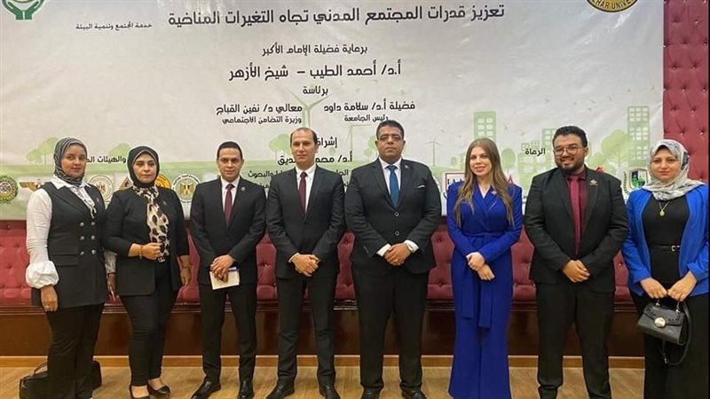 تنسيقية شباب الأحزاب
