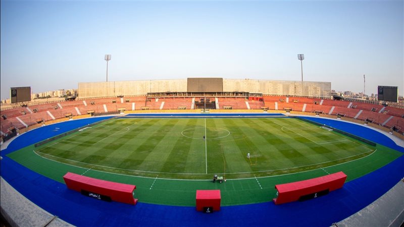ملاعب مجموعة القاهرة
