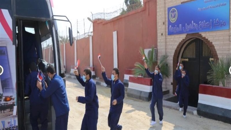 نزلاء مراكز الاصلاح