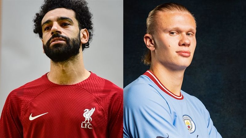 هالاند وصلاح