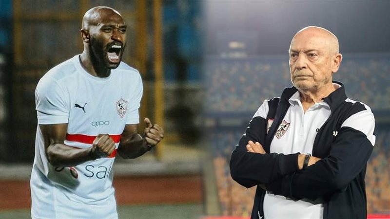 شيكابالا وفيريرا