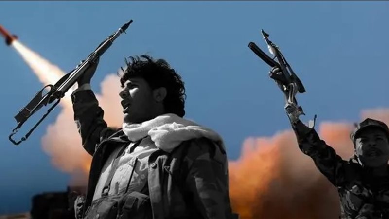 مسلح حوثي
