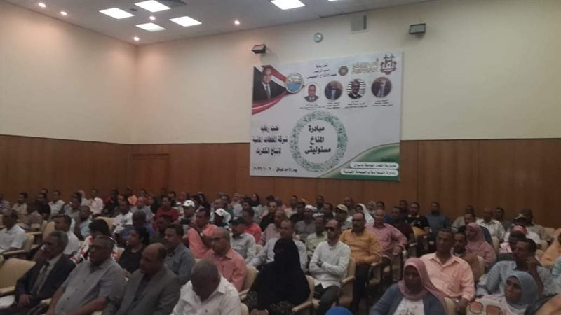 وزارة القوى العاملة