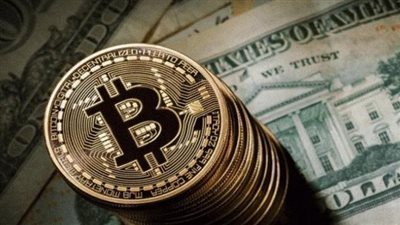 سعر البيتكوين، اليوم 7-12- 2022
