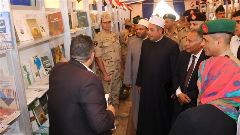 معرض الثقافات العسكرية