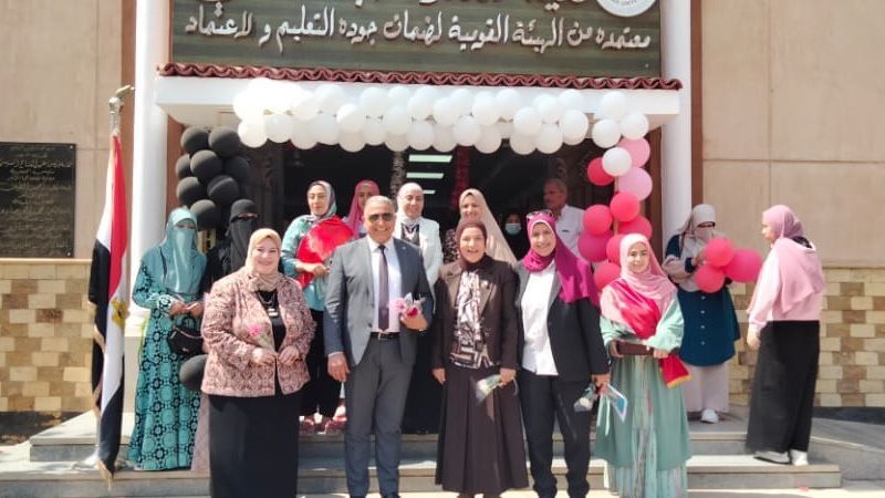 نائب جامعة الأزهر