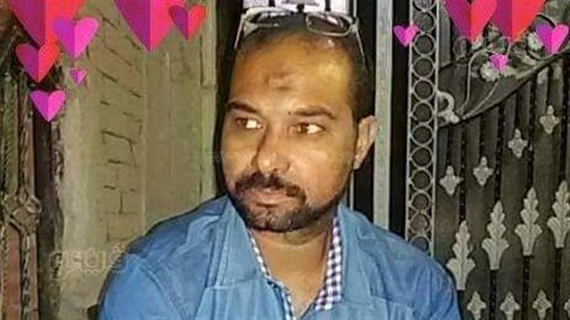 الشاب المتوفي