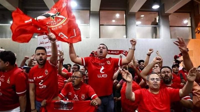 جماهير الأهلي