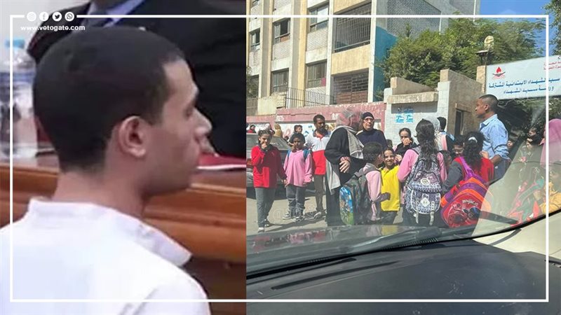 أخبار الحوادث اليوم