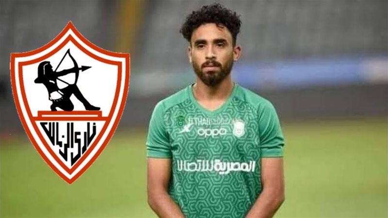 مروان عطية لاعب الاتحاد