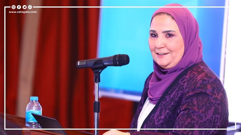 نيفين القباج وزيرة