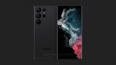 مواصفات بطاريات وكاميرات تشكيلة Samsung Galaxy S23
