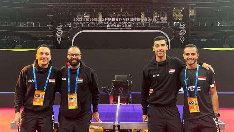 منتخب تنس الطاولة