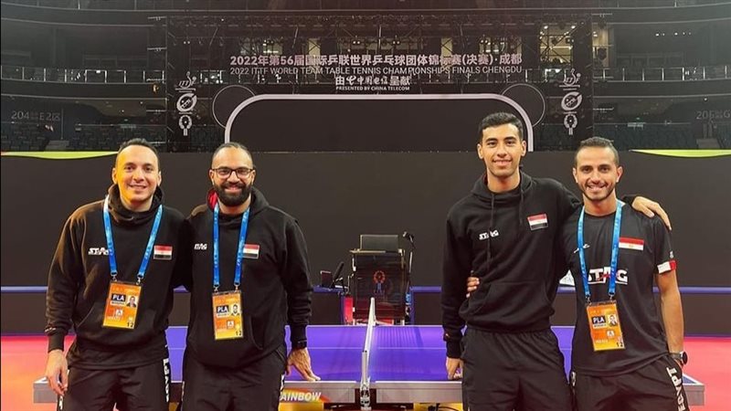 منتخب مصر لتنس الطاولة