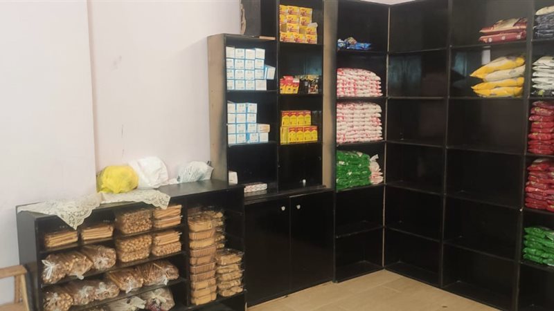دار روعة الإيمان