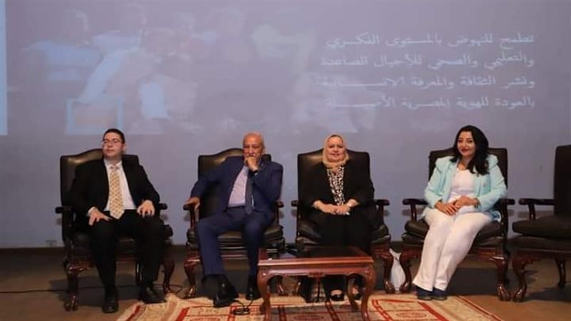 جامعة عين شمس تنظم