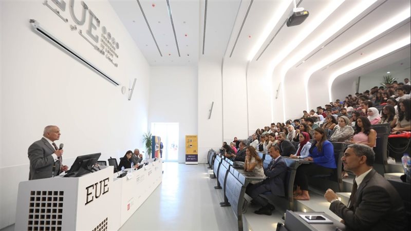 الجامعات الأوربية