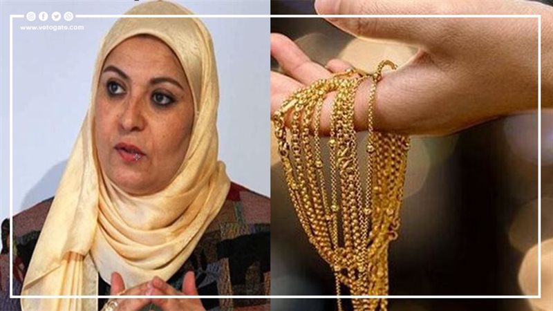 أخبار الحوادث اليوم