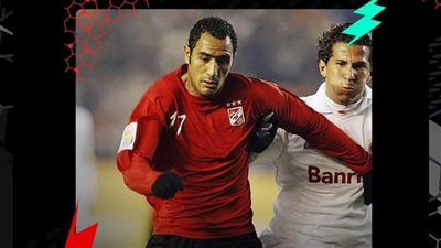 الأهلي يحتفل بعيد ميلاد محمد شوقي الـ41 