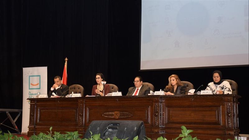 جامعة القاهرة تستضيف