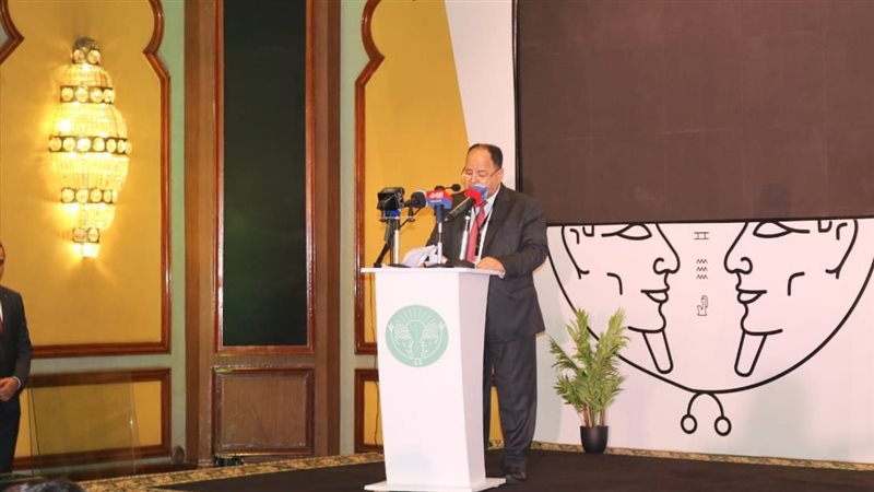 الدكتور محمد معيط