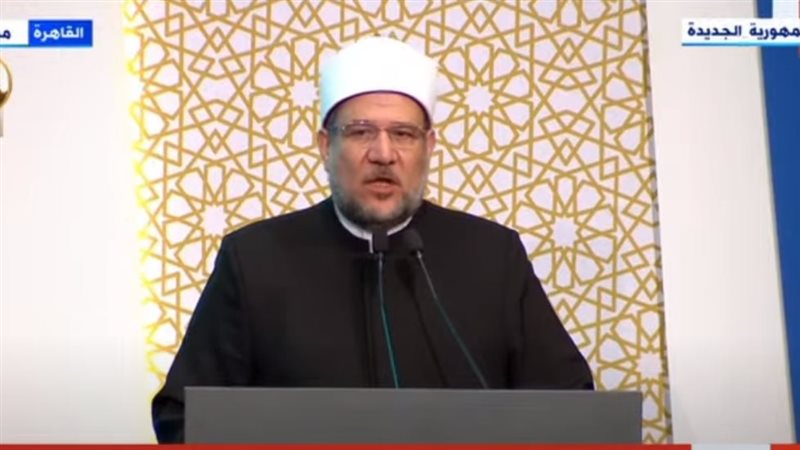 الدكتور محمد مختار