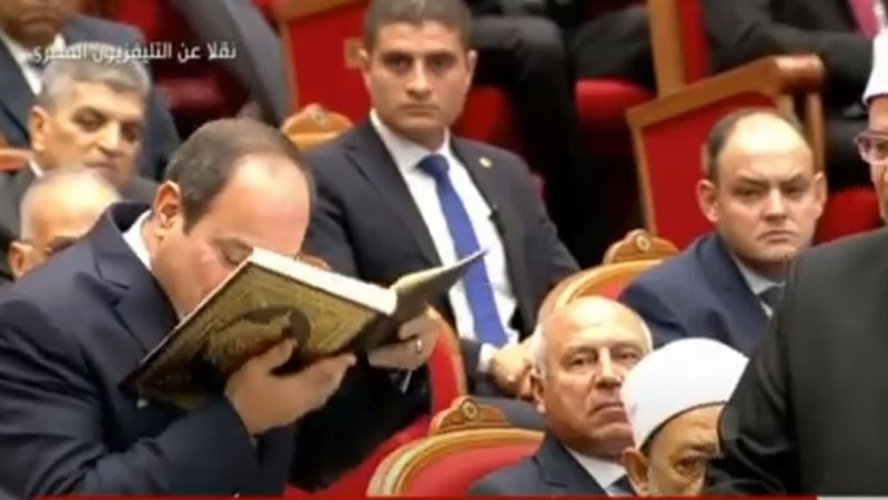 الرئيس عبد الفتاح