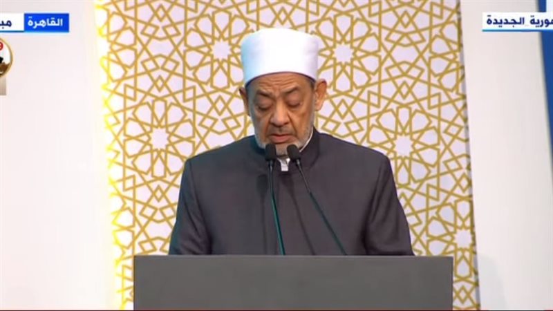  الدكتور أحمد الطيب