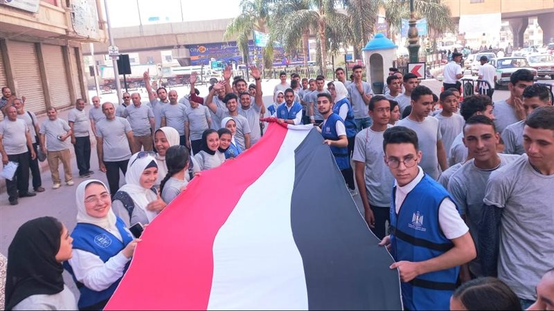  احتفالات البحيرة