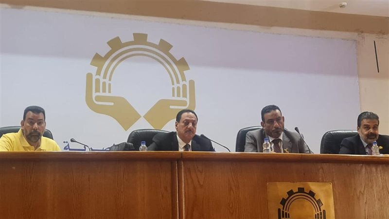 غرفة صناعة الحبوب