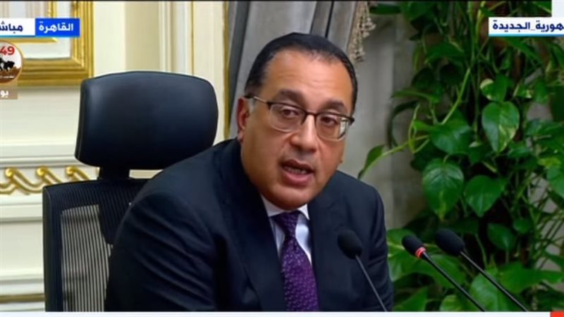 الدكتور مصطفى مدبولي
