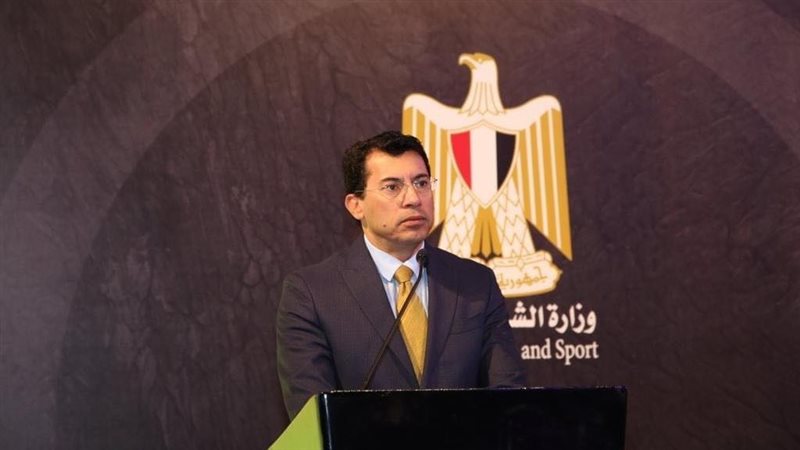وزير الشباب والرياضة