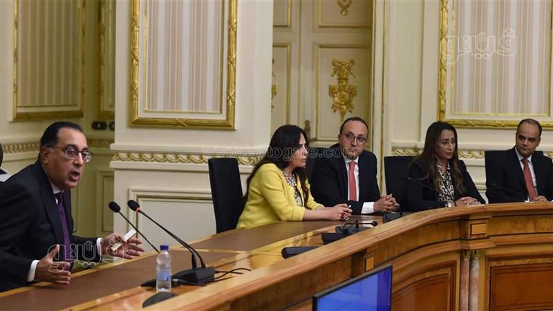 مؤتمر صحفي لرئيس