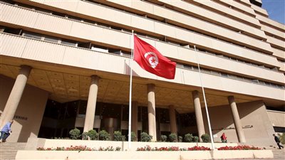 المركزي التونسي يرفع الفائدة 0.75% مع وصول التضخم لمستويات قياسية 