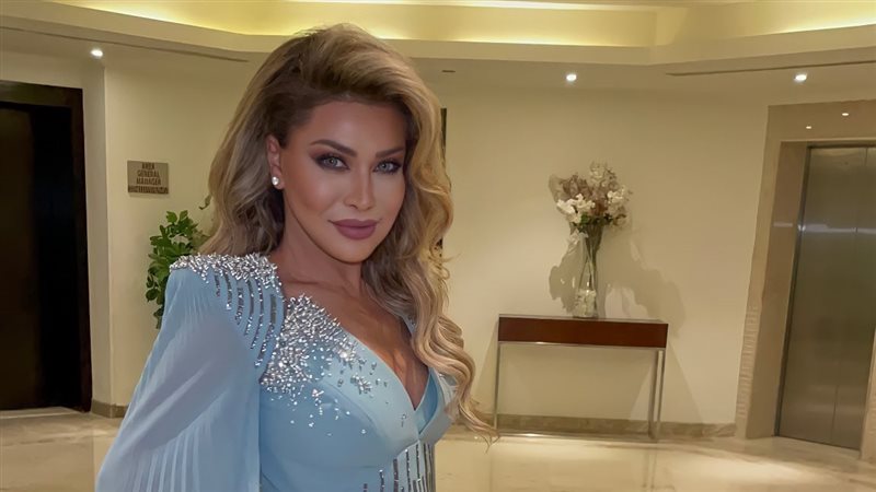 نوال الزغبي