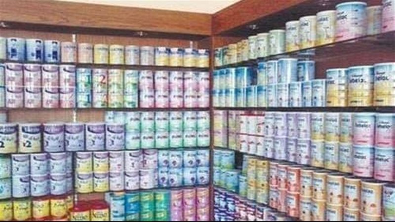 ألبان الأطفال، فيتو