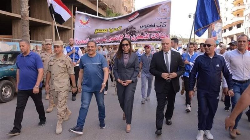 نائب محافظ البحيرة