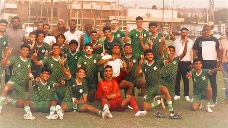 المصري 2003
